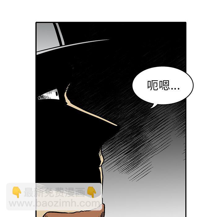 第 22 话121