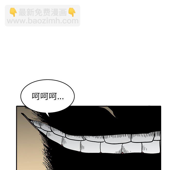 第 22 话125