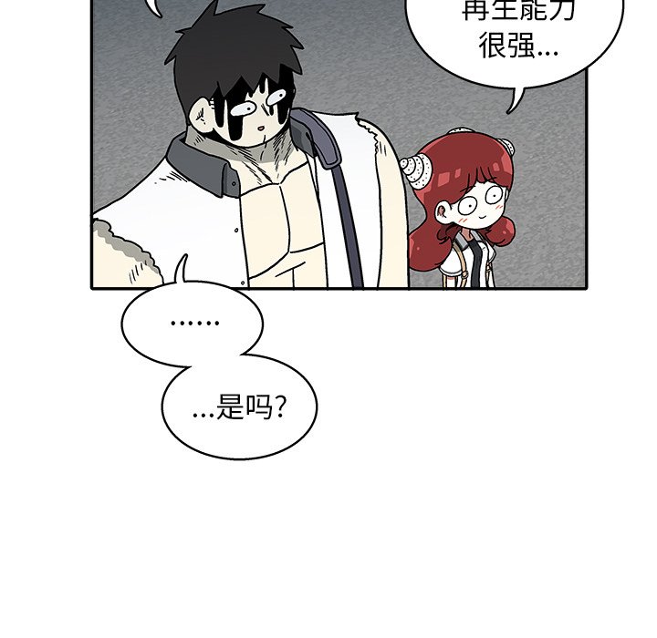 第 22 话15