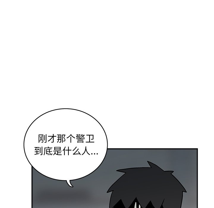第 22 话17