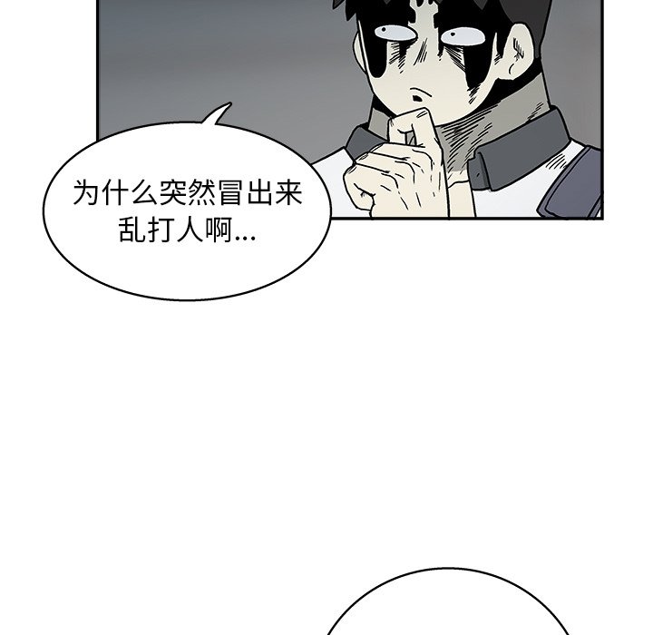 第 22 话18