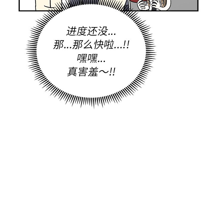 第 22 话24