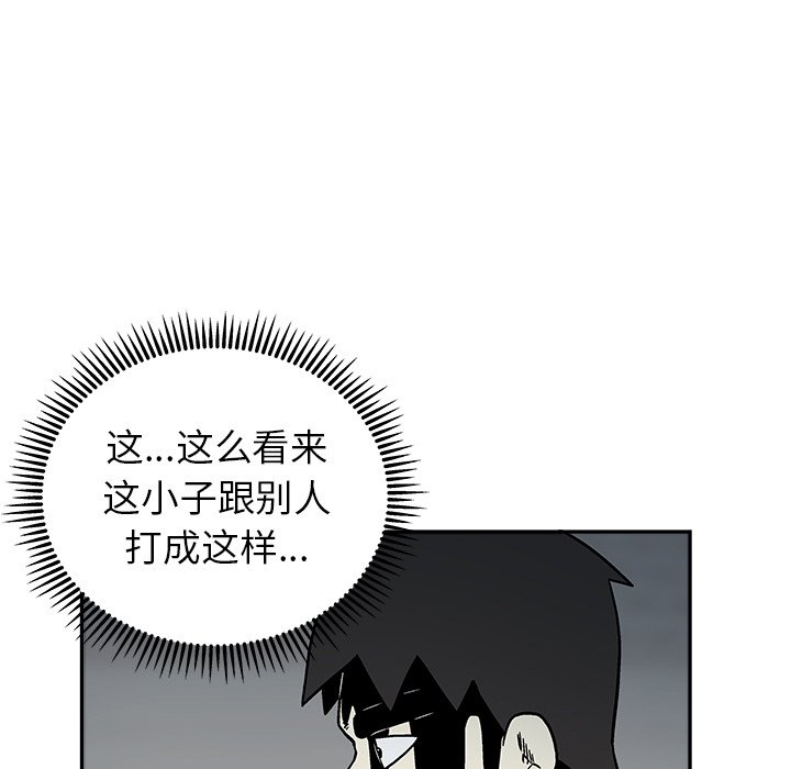 第 22 话26