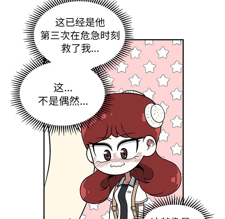 第 22 话28