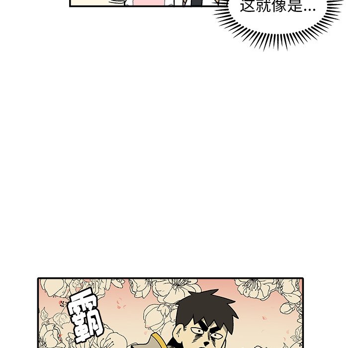 第 22 话29