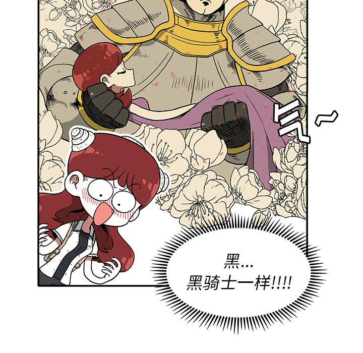 第 22 话30
