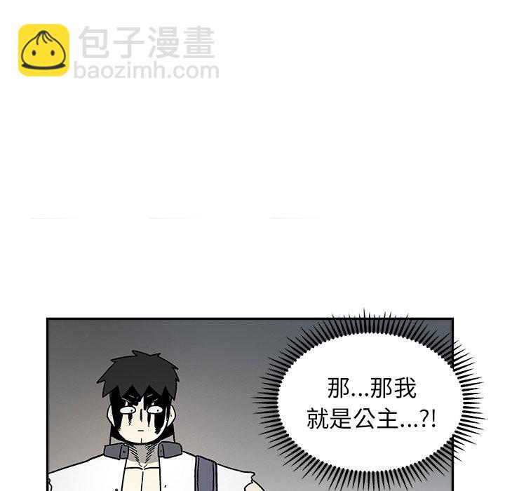 第 22 话31