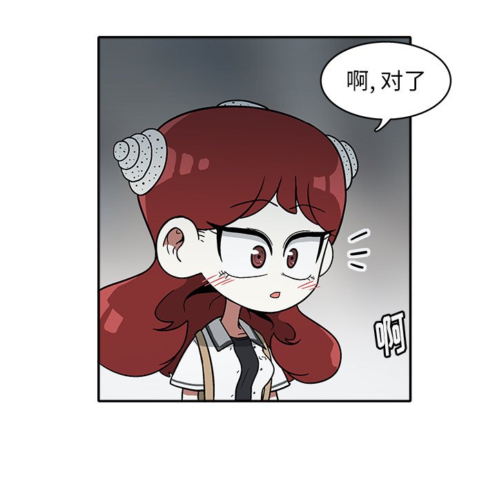 第 22 话33