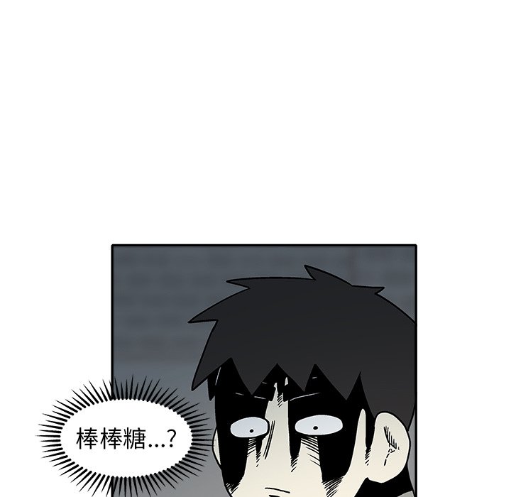 第 22 话38