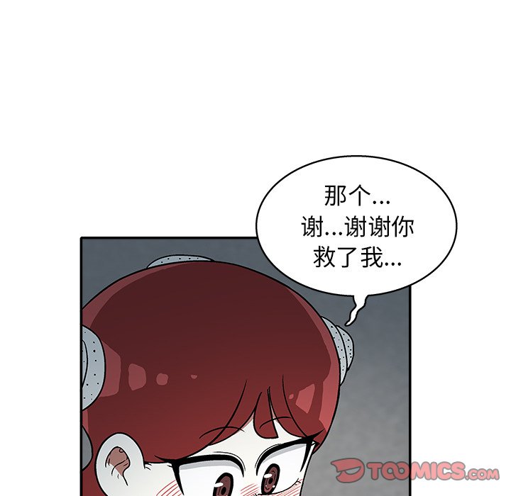 第 22 话41