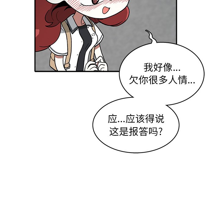第 22 话42