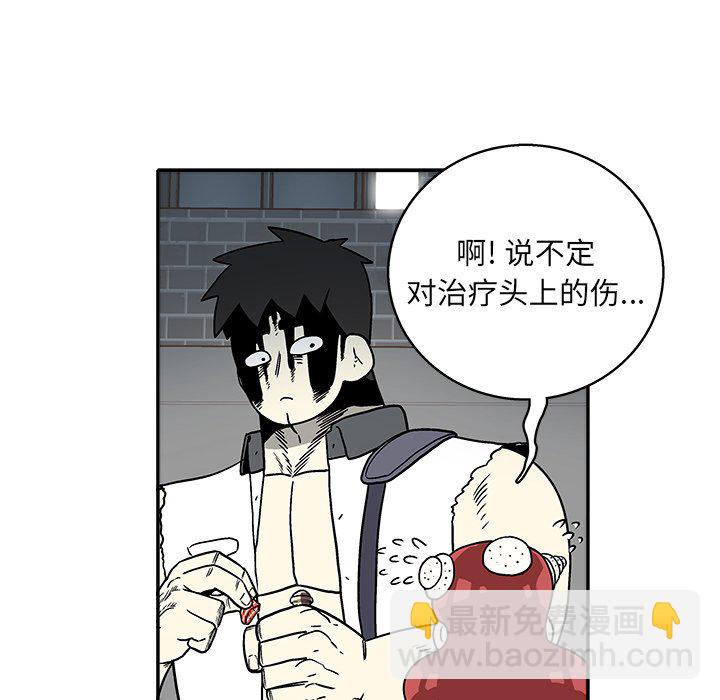 第 22 话43