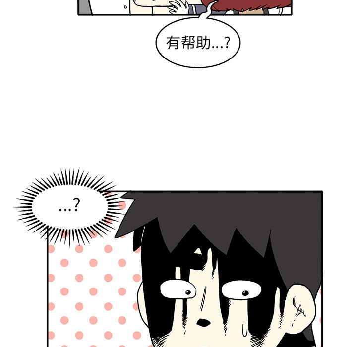 第 22 话44