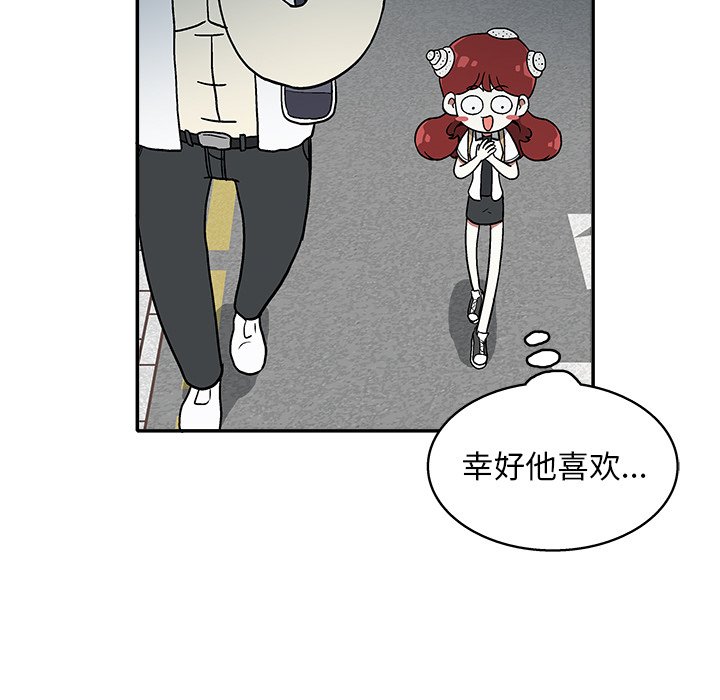 第 22 话49