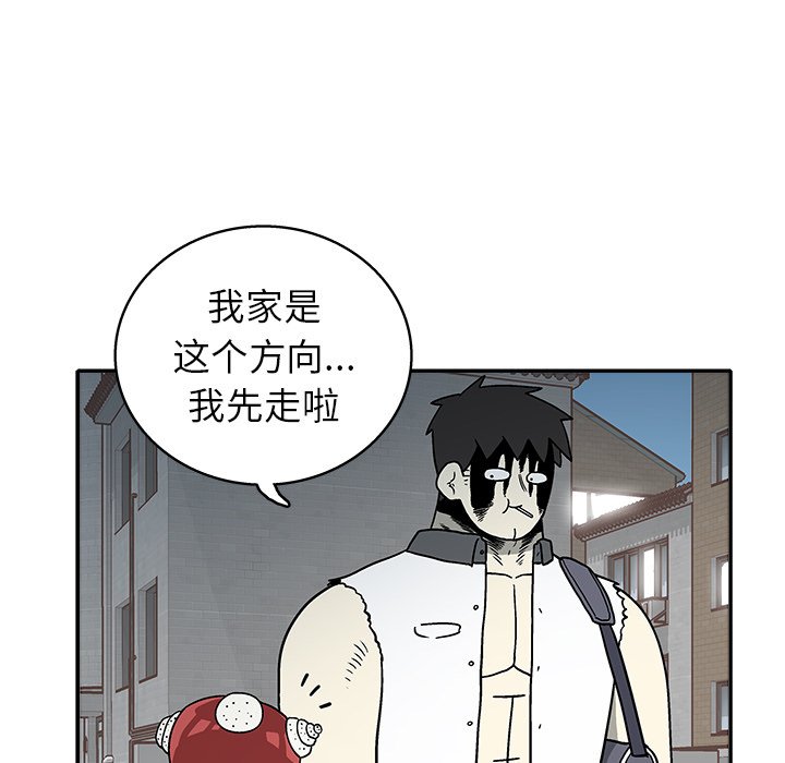第 22 话54