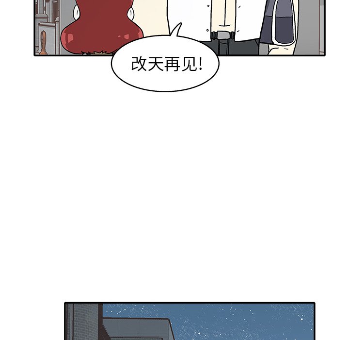 第 22 话55