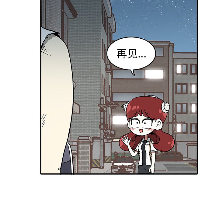 第 22 话56