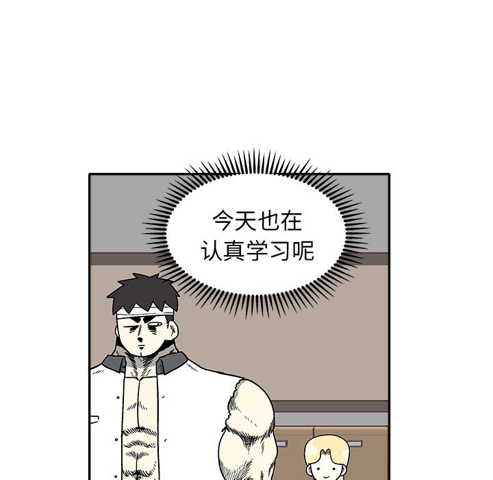 第 22 话69