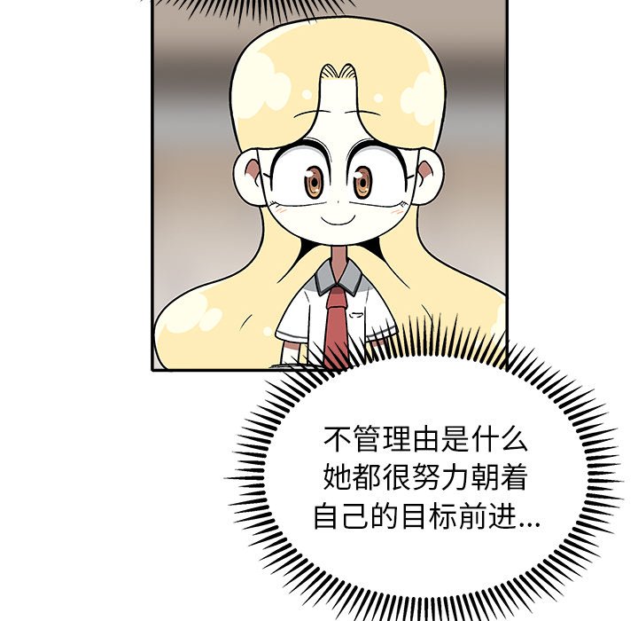 第 22 话71