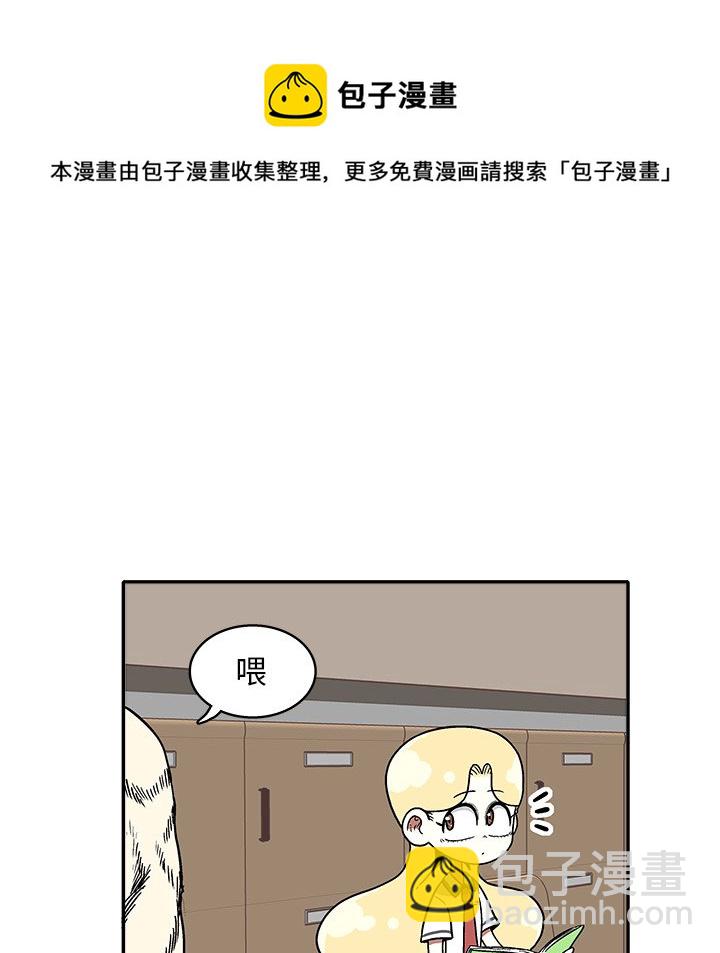 第 22 话81