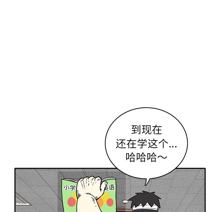 第 22 话85