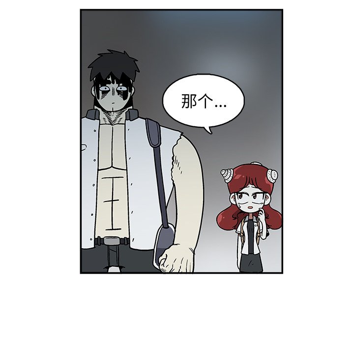 第 22 话9