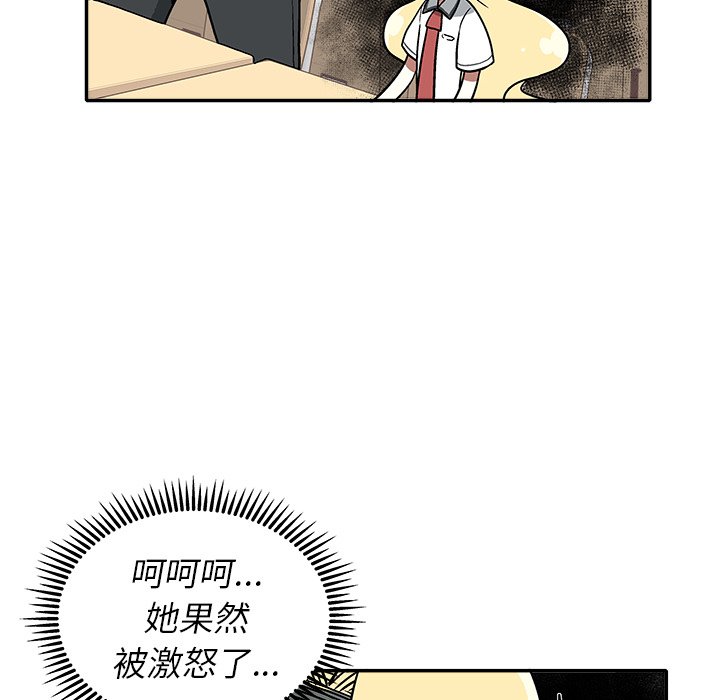 第 22 话91