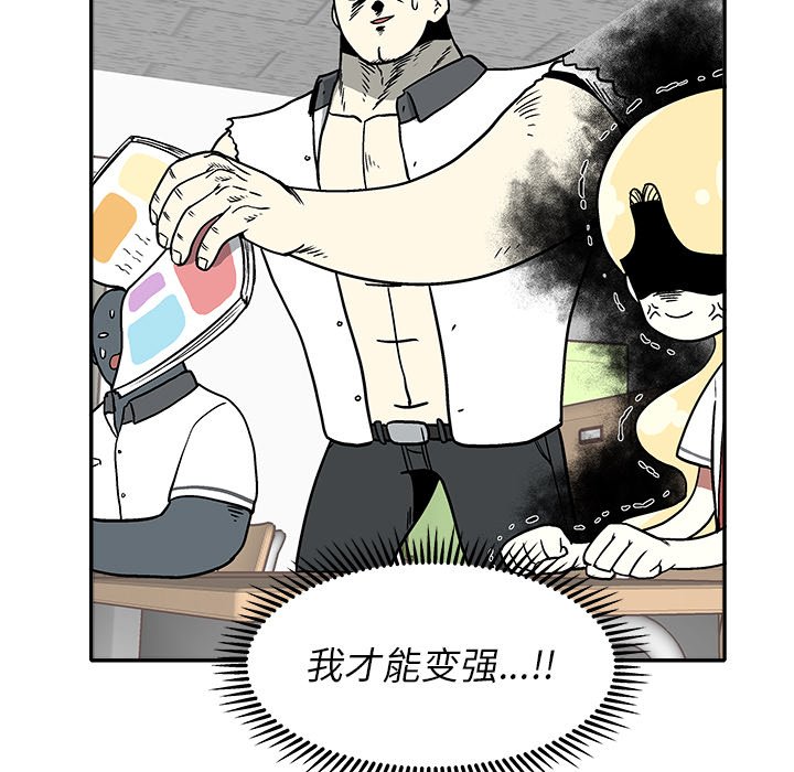 第 22 话94