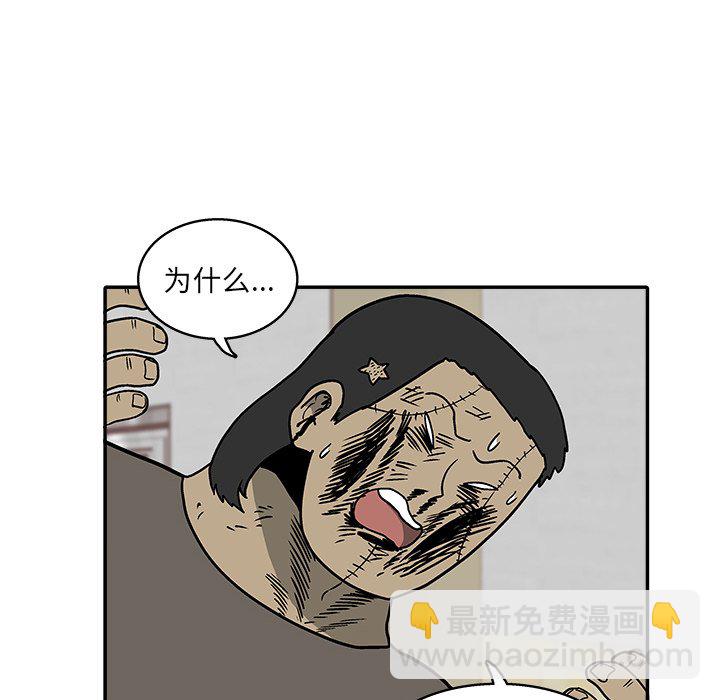 第 31 话10