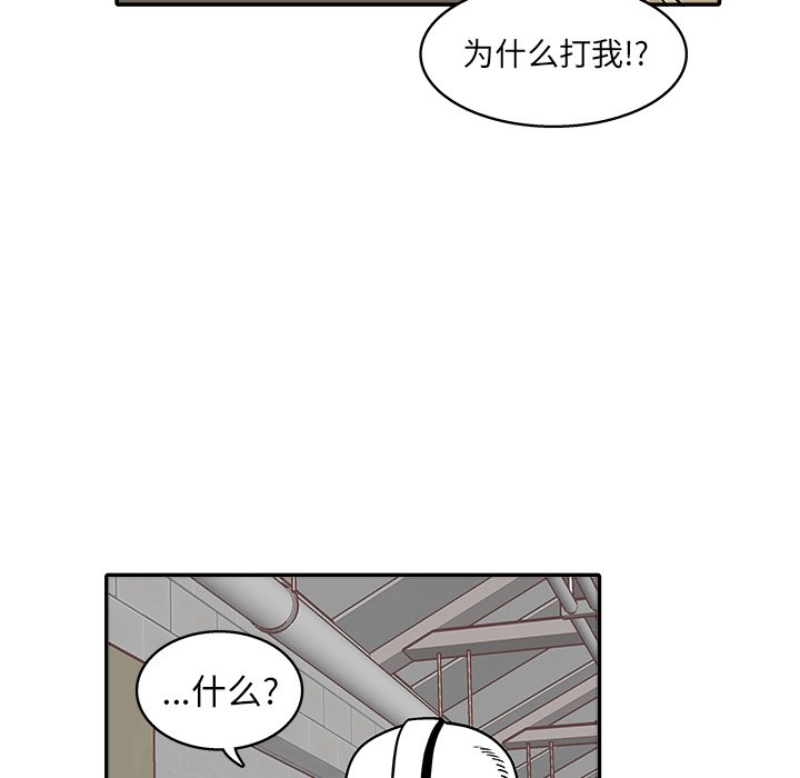 第 31 话11