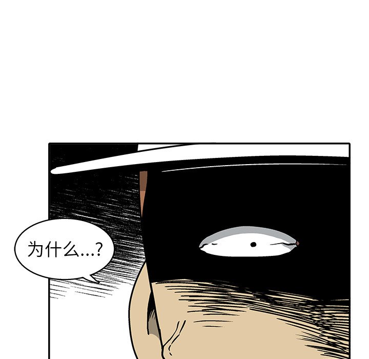 第 31 话13