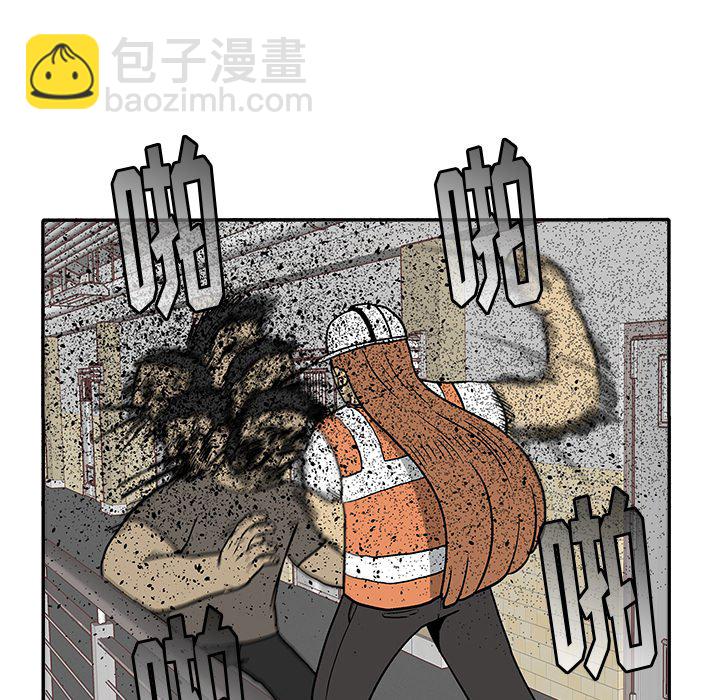 第 31 话20