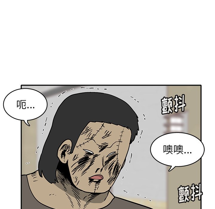 第 31 话26