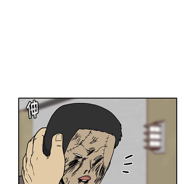 第 31 话29