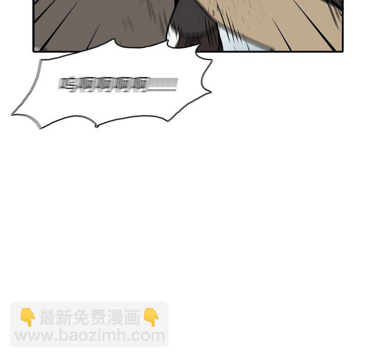 第 31 话32