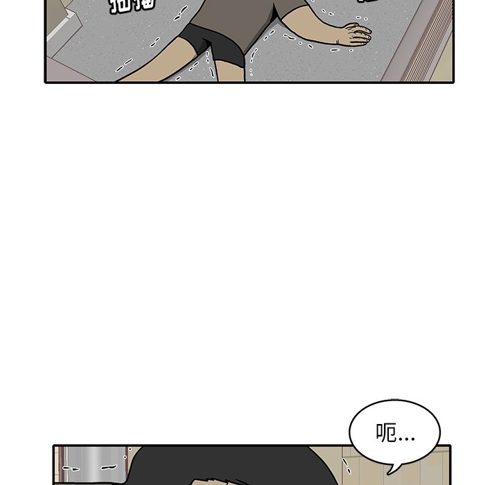 第 31 话35