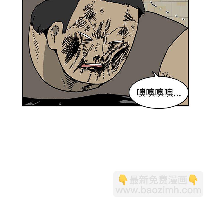 第 31 话36