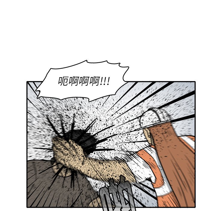 第 31 话4
