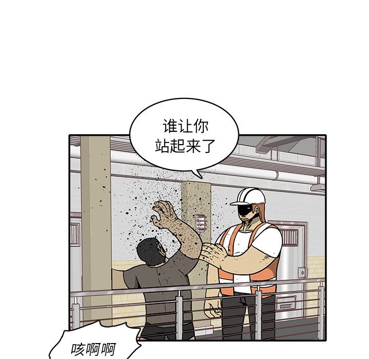 第 31 话48
