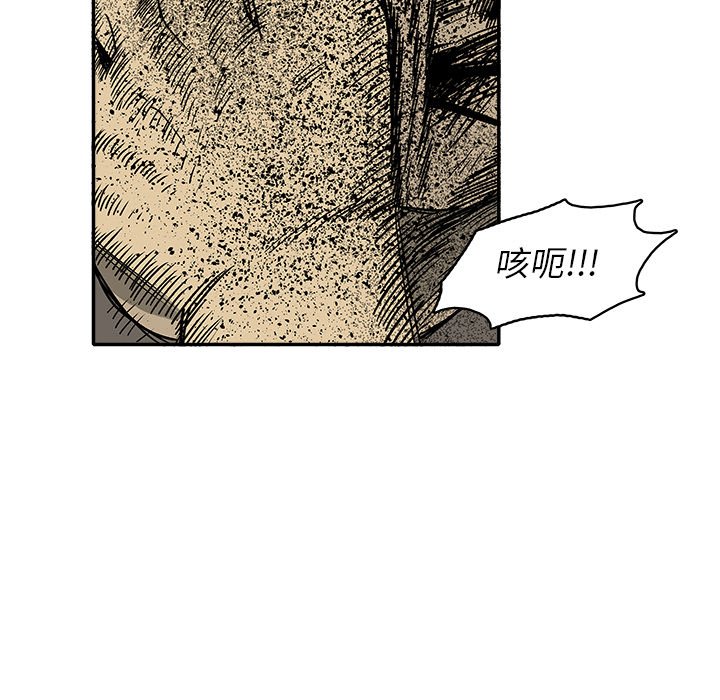第 31 话51