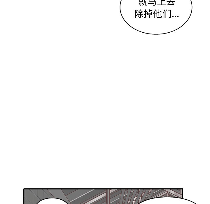 第 31 话55
