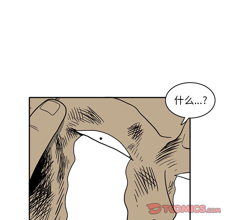第 31 话57