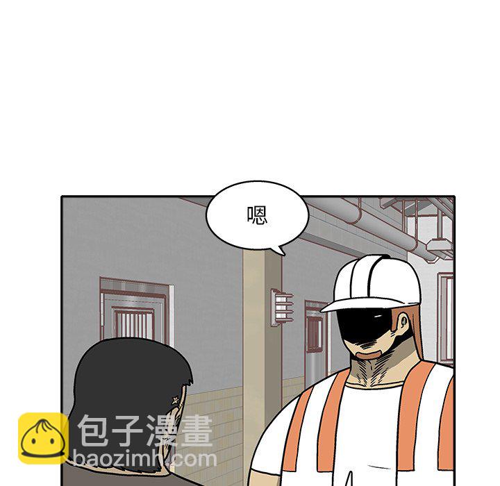第 31 话60