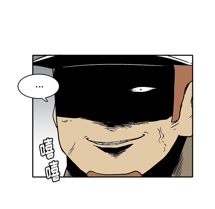 第 31 话63