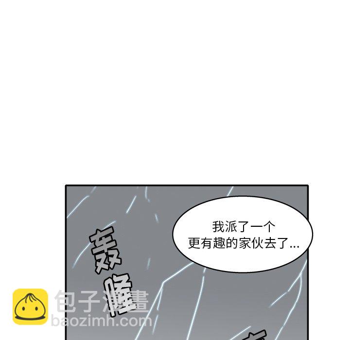 第 31 话64