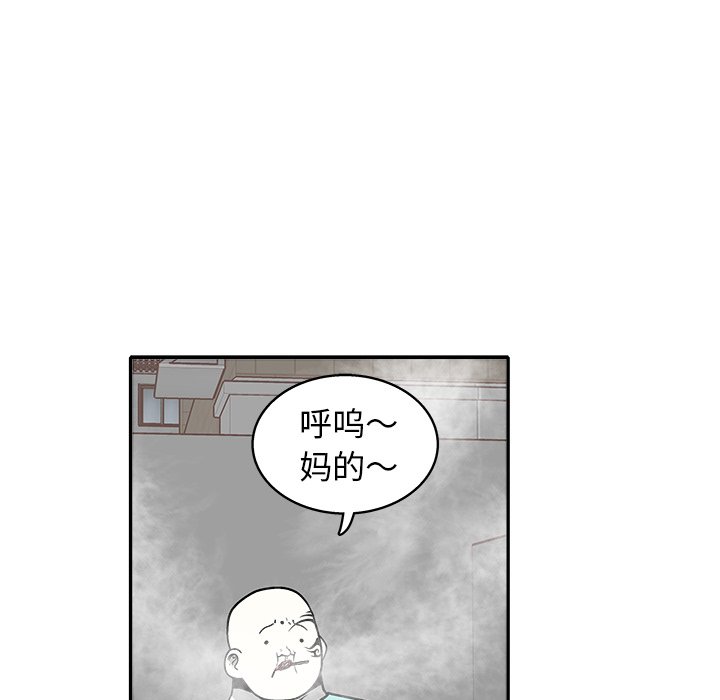 第 31 话68