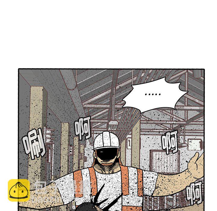 第 31 话7