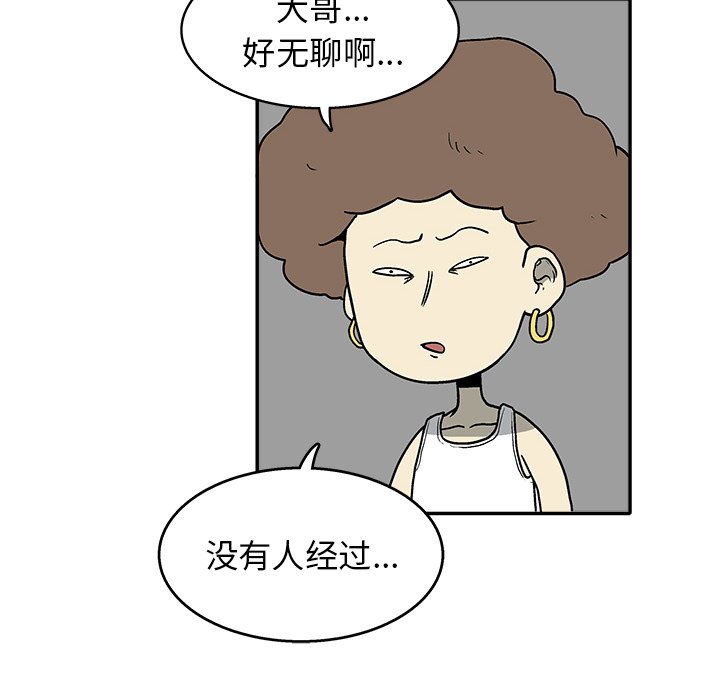 第 31 话70