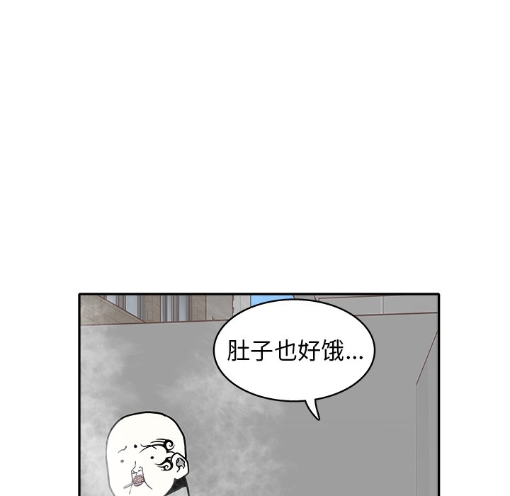 第 31 话71