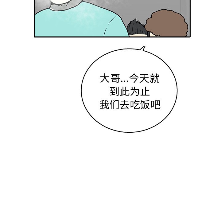 第 31 话72